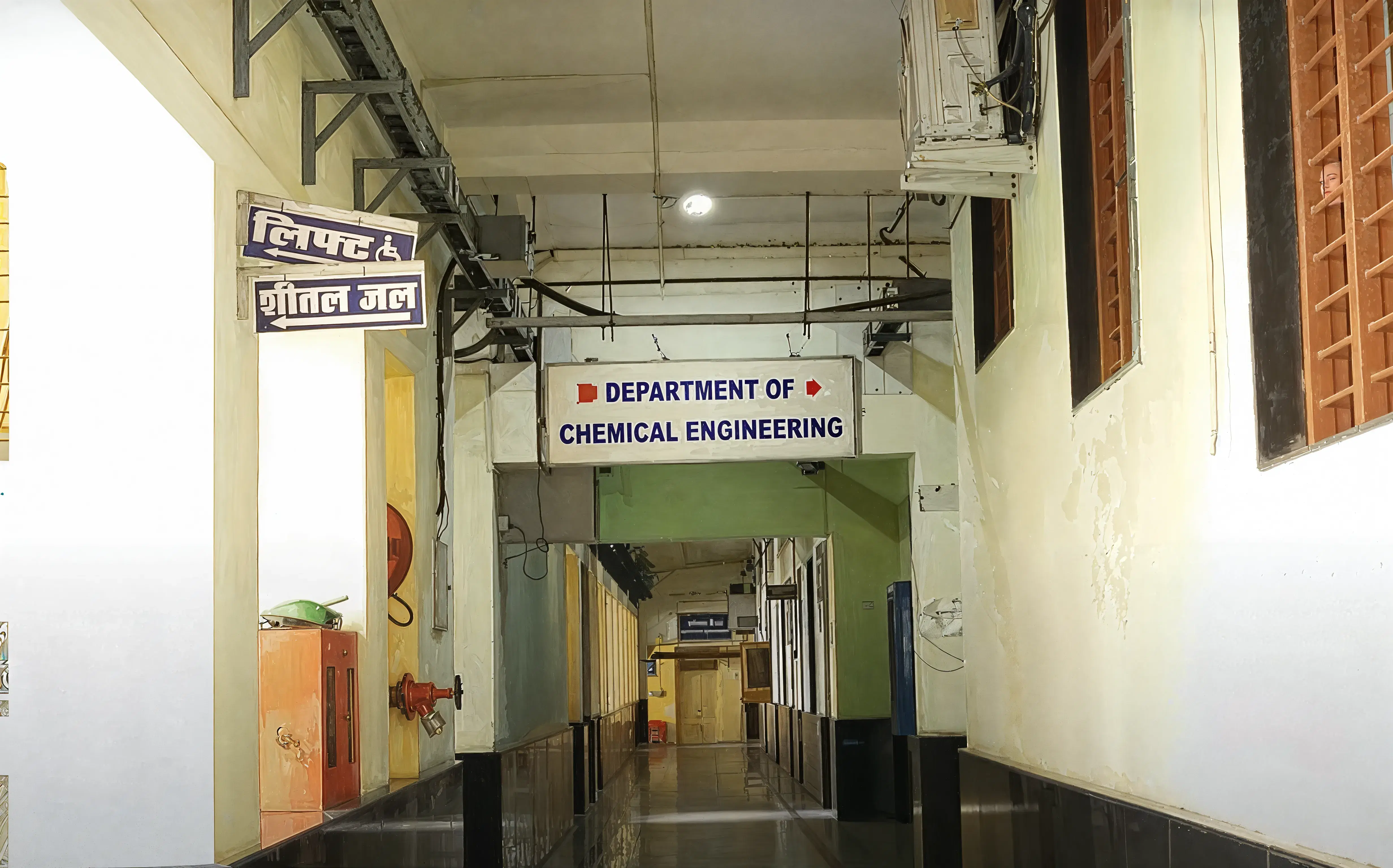 NIT Raipur campus photo 4